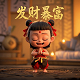 尼泊尔苏瓦扬布佛塔